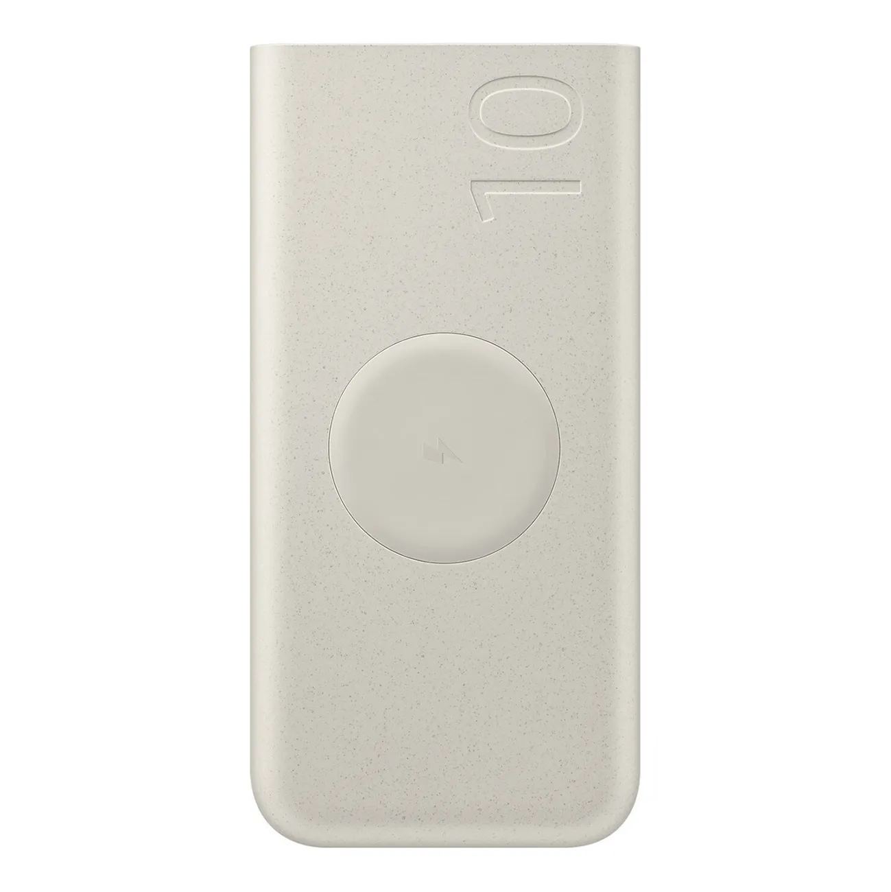Powerbank indukcyjny Samsung 10000mAh 2x USB-C 25W SFC - beżowy