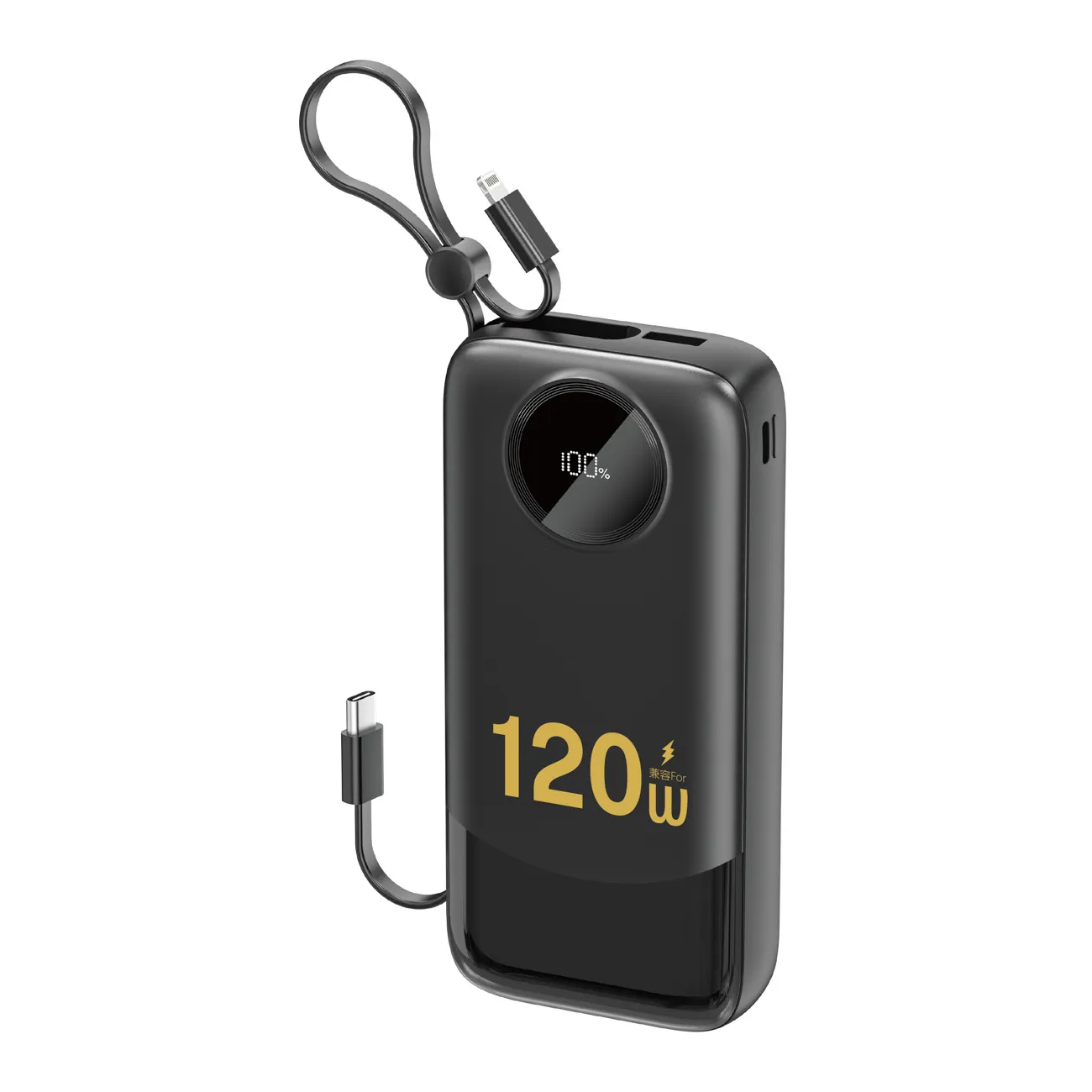 Powerbank K13 Pro 20000mAh z wbudowanym kablem - czarny